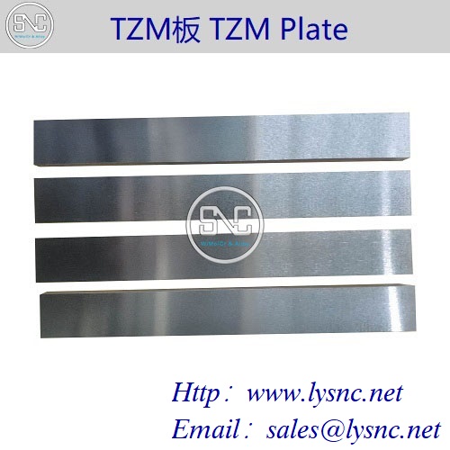 TZM Plate